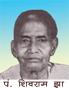 Pt.Shivram-Jha-One-of-the-F