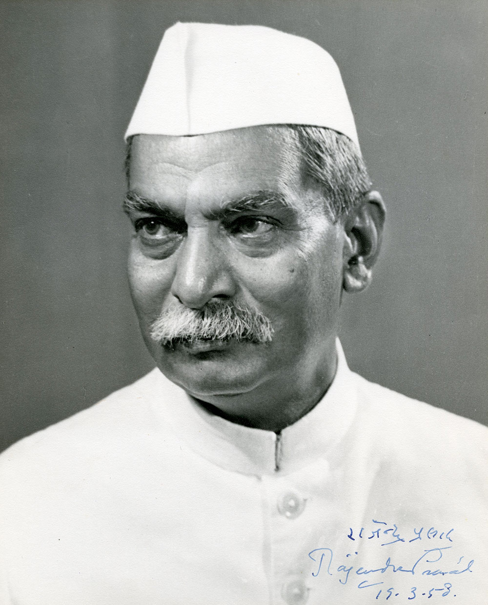 Rajendra-Prashad